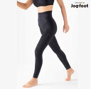 【公式】歩コアスパッツ スパッツ 千葉真子プロデュース Jogfoot 株式会社ジヴァスタジオ 男女兼用 レディース メンズ ジョグフット アルコアスパッツ ア...