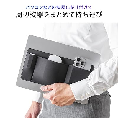 ノートパソコン ガジェット ポケット PC ポーチ 貼り付け 収納 マウス ケーブル アクセサリー zzap-10002796 ZZAP サンプル画像2
