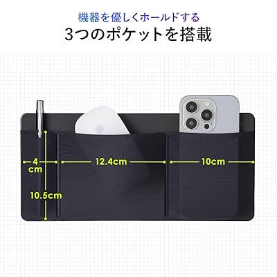 ノートパソコン ガジェット ポケット PC ポーチ 貼り付け 収納 マウス ケーブル アクセサリー zzap-10002796 ZZAP サンプル画像3