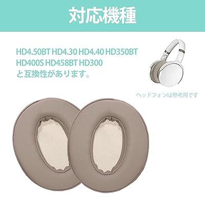 HD450BT イヤーパッド交換用ヘッドフォンパッド イヤーパッド イヤークッション イ...