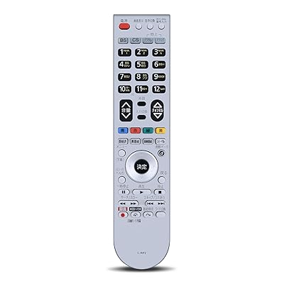テレビリモコン C-RP2 for HITACHI 日立リモコン 日立テレビリモコン