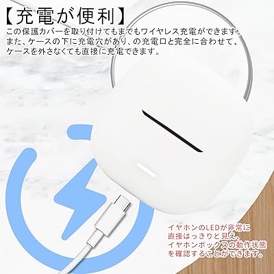イヤホンケース For Redmi buds 6 Lite 専用 カバー 耐衝撃 シリコン素材 キズ防止...