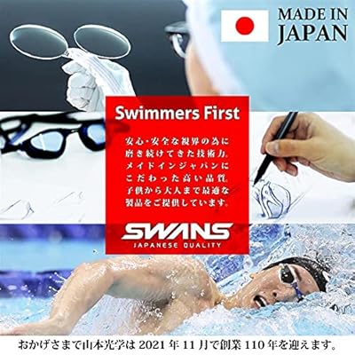 スイミング ビート板 SA-9 W ホワイト キックボード