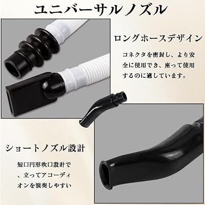 キーボード ハーモニカ ホース ブローパイプ キーボード ハーモニカ ホース キーボード ハー zzap-10020351 ZZAP サンプル画像3
