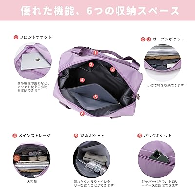 キャリーオンバッグ 折りたたみ ボストンバッグ 折畳み 大容量 旅行バッグ スポーツバッグ zzap-10020650 ZZAP サンプル画像3
