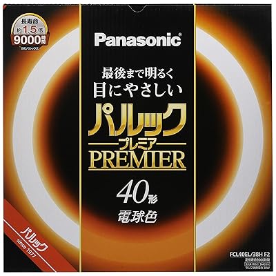 蛍光灯丸形 40形 電球色 パルック プレミア FCL40EL38HF2ブランド色電球色モデルFCL40EL38HF2商品説明【商品概要】光色:電球色種別:40形発売年:2020定格寿命 :9000時間手芸などの細かい手作業におすすめ【商品説明】【商品詳細】商品種別：丸形蛍光灯(FCL)商品名：蛍光灯丸形 40形 電球色 パルック プレミア FCL40EL38HF2製造元：商品番号：FCL40EL38HF2発売日：2020年04月01日商品内容：40形色：電球色【当店からの連絡】