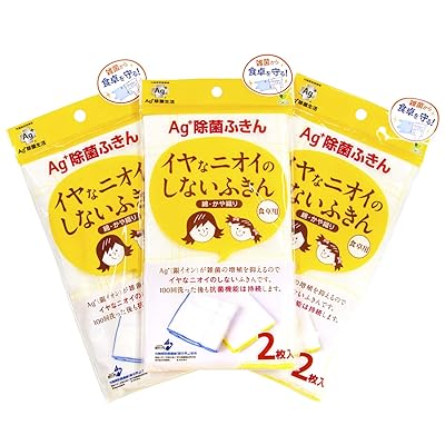 Rakuten - 【まとめ買い】 イヤなニオイのしないふきん 食卓用 6枚入り(2枚入り3セット)(Ag+除菌ふきん)