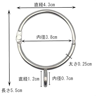 ZZAPのカーテンリング スライドリング開口設計カーテンリングフック内径38mm 30個入りシルバー｜アングル2