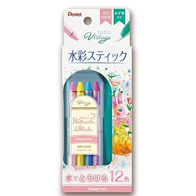 Rakuten - 全芯色鉛筆 水彩スティック 12色 スイートミックス GSS1-12SW 本体サイズ:7x7x100mm/121g