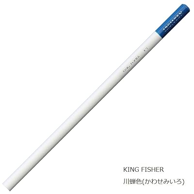 鉛筆 色鉛筆 色辞典 単色 CI-RV7-6P 川蝉色 6本 zzap-10026740 ZZAP サンプル画像2