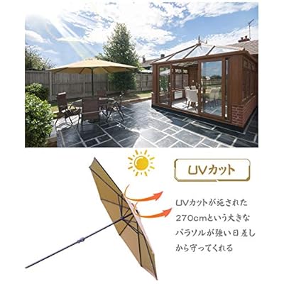パラソル ガーデンパラソル 270cm uvカット 撥水 鉄製 ハンドル開閉 ビーチパラソ...