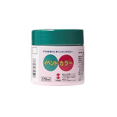 アクリル絵具 イベントカラー 黄 EV17003 170ml(30号)ブランド色イエローモデル20065218商品説明【商品概要】対象性別 :男女共用仕上げタイプ: マット商品モデル番号: 20065218サイズ: 170ml【商品説明】【商品詳細】商品種別：絵具商品名：アクリル絵具 イベントカラー 黄 EV17003 170ml(30号)製造元：(Turner Colour)商品番号：20065218商品内容：170ml色：イエロー商品タイプ：170ml【当店からの連絡】