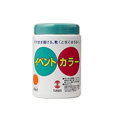 アクリル絵具 イベントカラー オレンジ EV50024 500mlブランド色オレンジモデル20065525商品説明【商品概要】対象性別 :男女共用【商品説明】【商品詳細】商品種別：絵具商品名：アクリル絵具 イベントカラー オレンジ EV50024 500ml製造元：(Turner Colour)商品番号：20065525商品内容：500ml色：オレンジ商品タイプ：500ml【当店からの連絡】