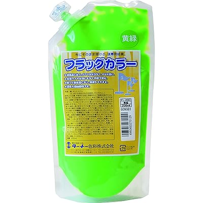 アクリル絵具 フラッグカラー スパウトパック入り 黄緑 FL200012 200mlブランド色黄緑モデルFL200012商品説明【商品概要】容量:200ml合成樹脂性品番:FL200012【商品説明】【商品詳細】商品種別：絵具商品名：アクリル絵具 フラッグカラー スパウトパック入り 黄緑 FL200012 200ml製造元：(Turner Colour)商品番号：FL200012商品内容：200ml色：黄緑【当店からの連絡】