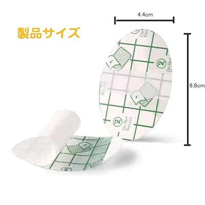 イヤーキャップ 耳カバー シャンプー耳ステッカー 40枚セット 耳防水カバー 耳 防水テープ zzap-10029340 ZZAP サンプル画像2