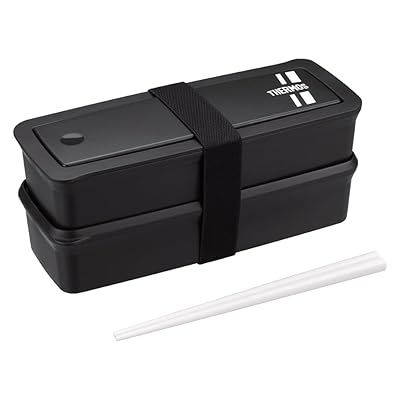 Rakuten - 弁当箱 2段 フレッシュランチボックス ハシ付き 980ml ブラックシルバー DJS-981W BKSL