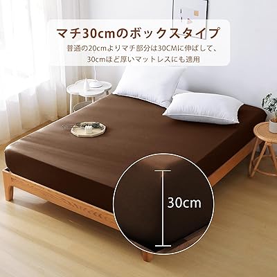 ボックスシーツ 吸水速乾シーツ 厚さ5~30cmのマットレスに適用 （シングル,100×200...