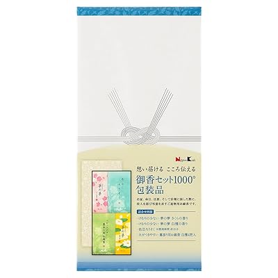 Rakuten - 御香 セット1000 包装品 1個