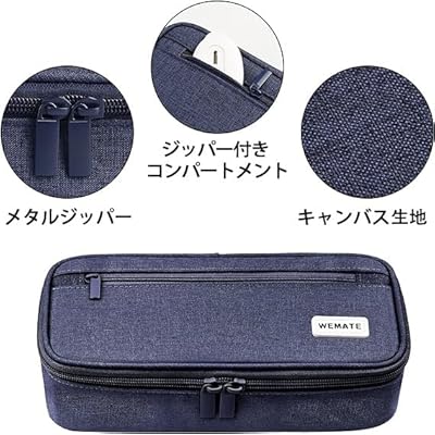 ペンケース 大容量 筆箱横開き 2層 シンプル 多機能 おしゃれ-ジッパー ペンホルダー付き 強 zzap-10033950 ZZAP サンプル画像2