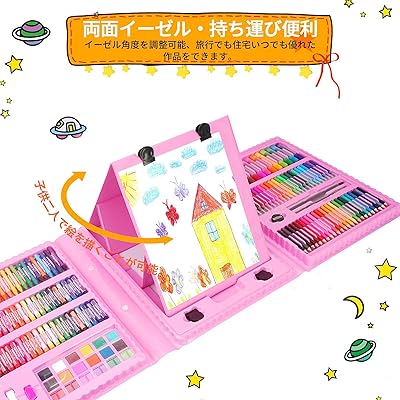 お絵描きセット【色鉛筆 クレヨン革新・よくより発色対策】208ピース お絵かきセット 両面 zzap-10038155 ZZAP サンプル画像2