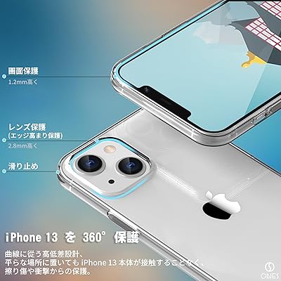 iPhone 13 超薄型 ケース クリア 米軍MIL規格 耐衝撃 『 画面 · レンズ保護 』〔 ...