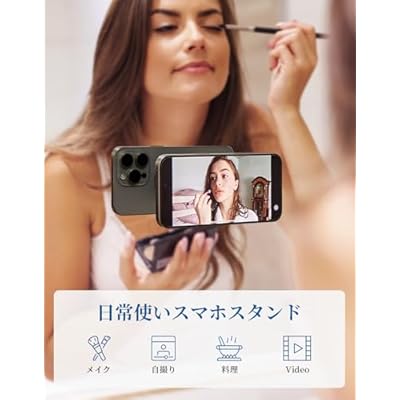 浴室 スマホスタンド 吸盤式 繰り返し使用可能 浴室/鏡/キッチン/窓用/お風呂 スマートフォ zzap-10039543 ZZAP サンプル画像2