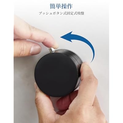 浴室 スマホスタンド 吸盤式 繰り返し使用可能 浴室/鏡/キッチン/窓用/お風呂 スマートフォ zzap-10039543 ZZAP サンプル画像3
