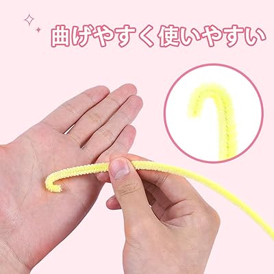 手芸用モール 工作モール 30cm×6mm 約100本入り クラフトモール 骨格モール 花形 フラワーワイヤー DIY飾り製作 造形素材 学校用手作り用品 卒業式 入学式 母の日のプレゼント (A-030 ナツメレッド)ブランド色A-030 ナツメレッドモデル商品説明【商品概要】【セット内容】量： 約100本モール、サイズ：約30×0.6cm 、すべての工作ニーズに対応します。【創造性を刺激します】任意に折り曲げたり、ねじったり、カットしたり、自由に好きな形が曲がれる、遊び方は様々です！子供たちは自由に想像力を発揮して、いろいろなものを作り出すことができるので、創造性と空間認識能力を大いに刺激することができます。【色鮮やかで目を引く】明るく目を引くカラーのさまざまなカラーサンプルをご用意しています。これらの色を使用すると、より鮮やかな構成を作成できます。【教育玩具として最適】この製品は、子供の指の協調性と細かい運動能力を鍛えるのに最適な教育玩具です。同時に、形を作る過程で、子供たちの忍耐力と集中力も養われます。【ご注意】モニターの環境や光効果によって実物は写真と少し異なる場合がございます。人工計数のため、2-3つ欠けているのは正常な現象ですので、あらかじめご了承ください。【商品説明】【セット内容】量： 約100本モール、サイズ：約30×0.6cm 、すべての工作ニーズに対応します。【創造性を刺激します】任意に折り曲げたり、ねじったり、カットしたり、自由に好きな形が曲がれる、遊び方は様々です！子供たちは自由に想像力を発揮して、いろいろなものを作り出すことができるので、創造性と空間認識能力を大いに刺激することができます。【色鮮やかで目を引く】明るく目を引くカラーのさまざまなカラーサンプルをご用意しています。これらの色を使用すると、より鮮やかな構成を作成できます。【教育玩具として最適】この製品は、子供の指の協調性と細かい運動能力を鍛えるのに最適な教育玩具です。同時に、形を作る過程で、子供たちの忍耐力と集中力も養われます。【ご注意】モニターの環境や光効果によって実物は写真と少し異なる場合がございます。人工計数のため、2-3つ欠けているのは正常な現象ですので、あらかじめご了承ください。【商品詳細】商品種別：ワイヤーアート商品名：手芸用モール 工作モール 30cm×6mm 約100本入り クラフトモール 骨格モール 花形 フラワーワイヤー DIY飾り製作 造形素材 学校用手作り用品 卒業式 入学式 母の日のプレゼント (A-030 ナツメレッド)製造元：商品番号：FN563241商品内容：30x0.6cm色：A-030 ナツメレッド【当店からの連絡】