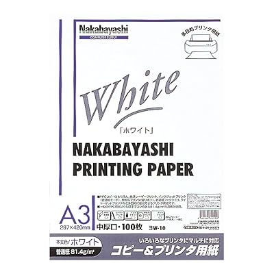 乐天商城 - コピー＆プリンタ用紙 ホワイトタイプ A3 ヨW-10