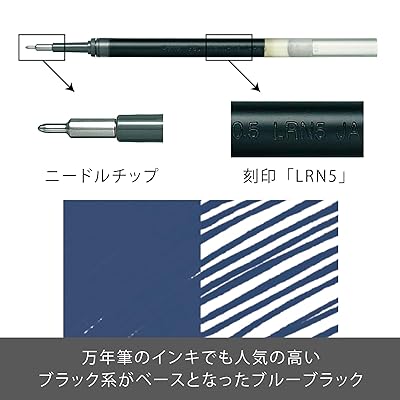 ボールペン替芯 エナージェル0.5mm ブルーブラック 10本 XLRN5-CA(10) zzap-10065842 ZZAP サンプル画像2