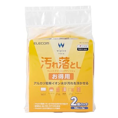 乐天商城 - ウェットティッシュ 汚れ落とし ハンディ 100枚 WC-AL100H2