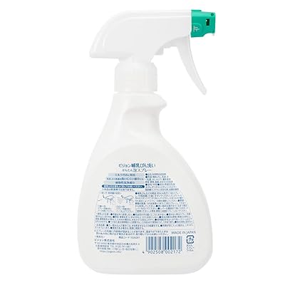 ピジョン 哺乳びん洗い かんたん泡スプレー 270mL
