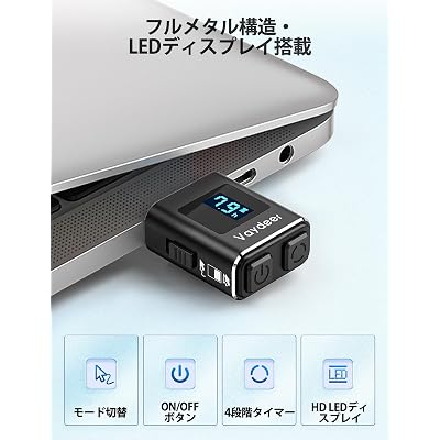 メタルミニマウスジグラー T5s マウスマーバー Mouse Jiggler タイマー付き、LEDカウントダウン、検出不可、3ボタンコントロール、オフィス、リモートワーク、オンラインミーティング用 全1色 zzap-10066889 ZZAP サンプル画像3