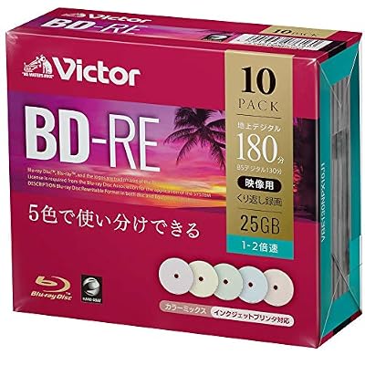 くり返し録画用 BD-RE VBE130NPX10J1 (片面1層/1-2倍速/10枚) カラーMIX