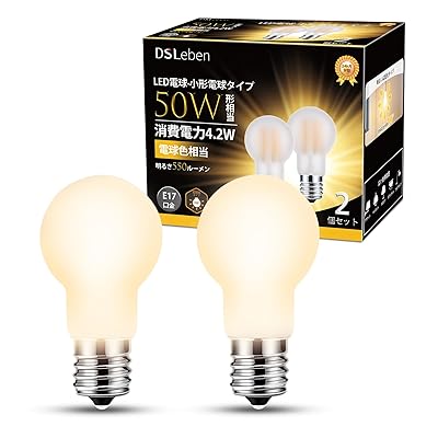 LED電球 E17口金 40W形 電球色相当 全方向タイプ 450lm ミニクリプトン電球 小形電球 省エネ 断熱材施工器具対応 調光器非対応 廊下 玄関 4個パック 全5色 全3サイズ zzap-10068310 ZZAP パッケージ画像