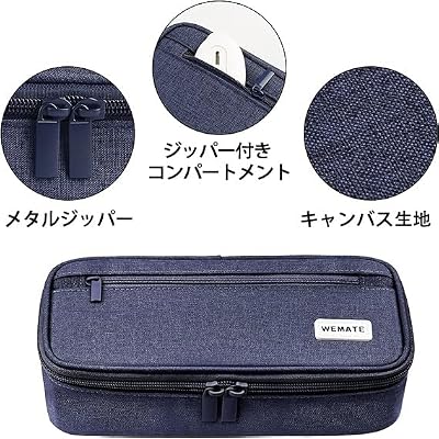 ペンケース 大容量 筆箱横開き 2層 シンプル 多機能 おしゃれ-ジッパー ペンホルダー付き 強力な分類と収納力 ガジェットポーチ 収納ポーチ 旅行 出張 女の子、男の子、大人、小学生 全2色 zzap-10075512 ZZAP サンプル画像2