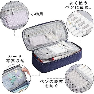 ペンケース 大容量 筆箱横開き 2層 シンプル 多機能 おしゃれ-ジッパー ペンホルダー付き 強力な分類と収納力 ガジェットポーチ 収納ポーチ 旅行 出張 女の子、男の子、大人、小学生 全2色 zzap-10075512 ZZAP サンプル画像3