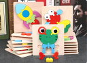 2歳ぐらい子供に向け、木製立体パズル16点セット 知育玩具 知識が増やせる訓練