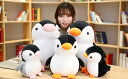 ペンギン ぬいぐるみ 抱き枕 ペンギン25cm