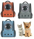 送料無料折りたたみ ペットバッグ キャリーバッグ 猫用 小型犬用 飛び出し防止 通気性 おでかけ用品3色選