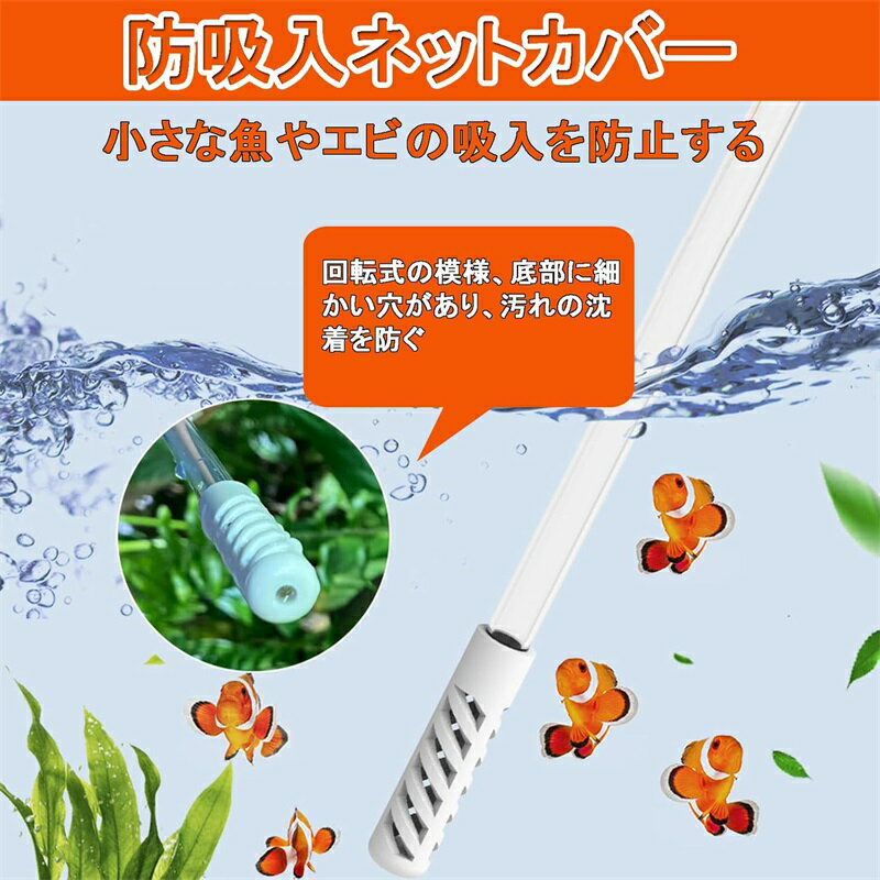 �����ư��򴹥ݥ�� �崹��&���ݽ� ���������󥸥㡼 ���꡼�ʡ����ݥ��ȼ�ư�� �����ݽ� ��ʵ���� ���ݥݥ�� ���滰�� ���ؤ��ե��륿�����󥯤ο�������� �������ꥦ��ƻ�� ��������20~40cm������