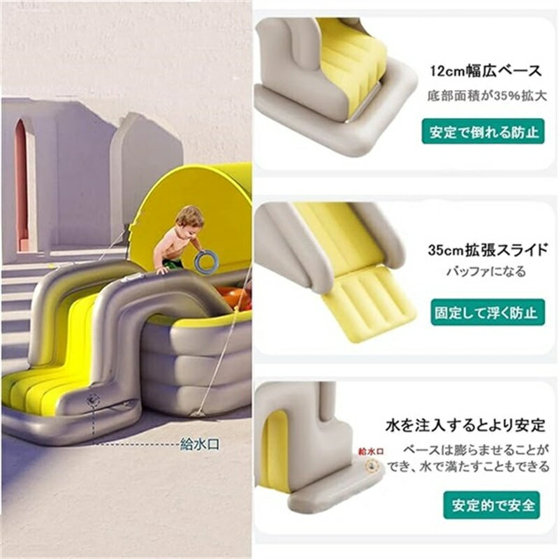 プール滑り台 ウォータースライド プール すべり台 インフレータブル プール滑り台 水遊び 子供用 プールスライド ウォータースライド 傷つきにくいプール用滑り台 楽しいアウトドア 転倒防止ウォーターパーク スライドおもちゃ 夏のプールおもちゃ 充気式滑り台 すべり台 3