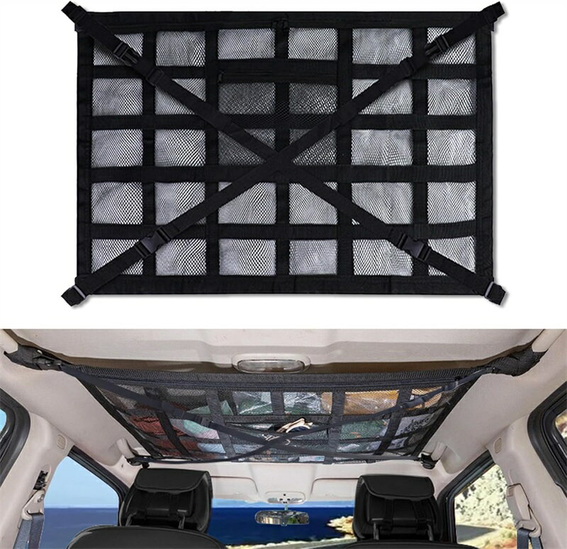 Rakuten - 車収納 天井 車内天井収納 ラゲッジネット 荷物固定ネット ルーフボックス カーゴネット 2層タイプ 車内収納 ルーフネット車 調整可能 バックル固定 車中泊 収納便利