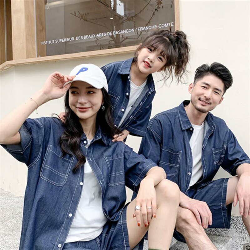 【10%ОFFクーポン配布中!】親子 セット 夏 デニム トップス ショートパンツ 半袖 親子 ペアルック デニム 上下セット 親子 家族 お揃い 親子 ペアルック リンクコーデ 男の子 女の子 トップス 親子お揃い 半袖 家族お揃い 記念撮影 カップル 母の日 誕生日 プレゼント