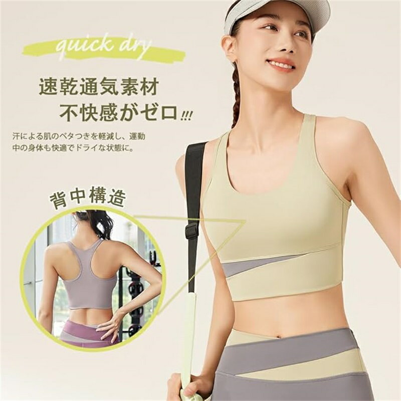 ���ݡ��ĥ֥� ���ݡ��ĥ����� ��ǥ����� �ɤ�ʤ� �֥饸�㡼 �襬������ �ȥ졼�˥󥰥����� ���ݡ��ĥ֥饸�㡼 �襬�ѥ�� �쥮�� �ϥ��������� ������� �����ʷ��� ��Ŭ��ư�� �岼���å�