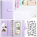 手帳 お金管理 現金用 予算管理 現金封筒ウォレット オールインワン 予算封筒 ファイリング 6穴 お金管理 予算シート 節約 家計管理 予算管理 家庭用 仕事用 業務用