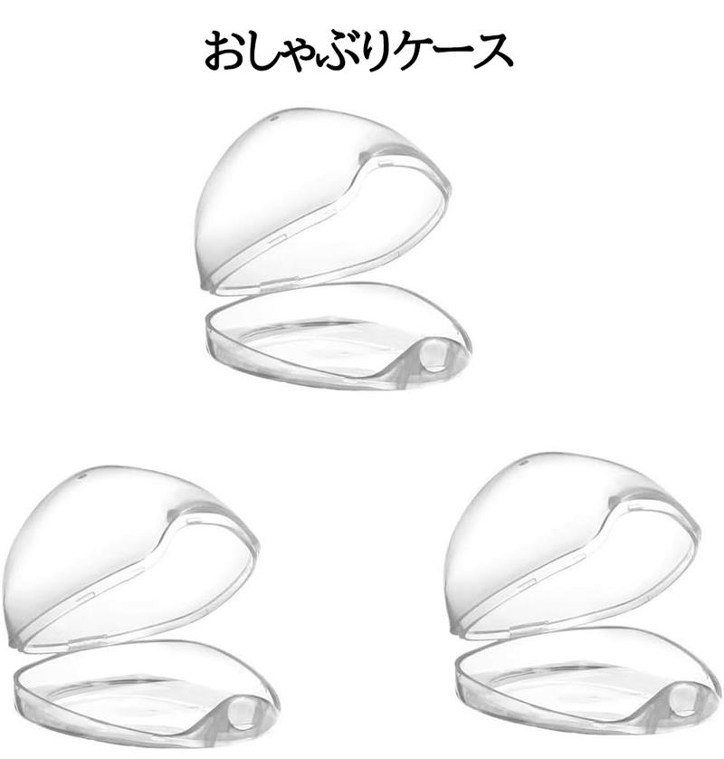 おしゃぶりケース,旅行用 携帯おしゃぶり収納ケース 3個 | 軽量 おしゃぶり容器 旅行 家族 両親のための 便利アクセサリー