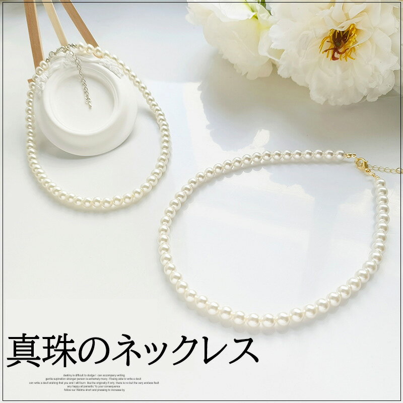 ギフト用 韓風トレンディ 模造真珠ペンダントネックレス オールマッチ アクセサリー(4)