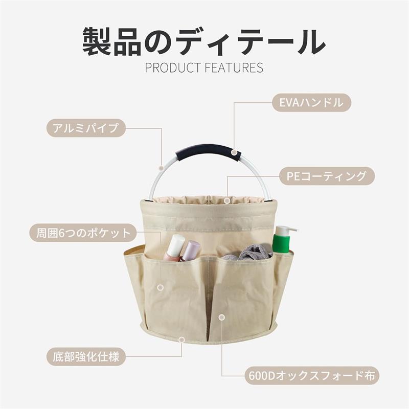 バケツツールバッグ 工具収納用ケース 大容量ツールバケット バケツ 折りたたみ式 ...