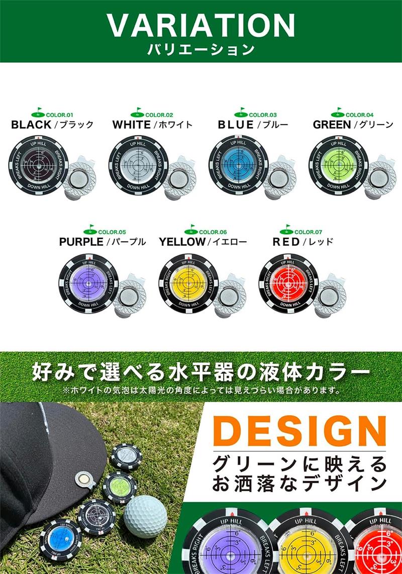 ミソラ雑貨屋のゴルフ マーカー マグネット キャップクリップ付き 帽子用 グリーンマーカー｜アングル2